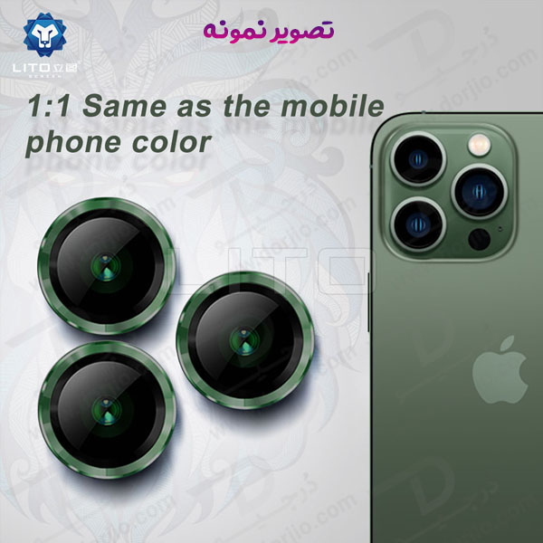 خرید محافظ لنز رینگی iPhone 13 همراه با ابزار نصب مارک LITO مدل S+ Camera Protector