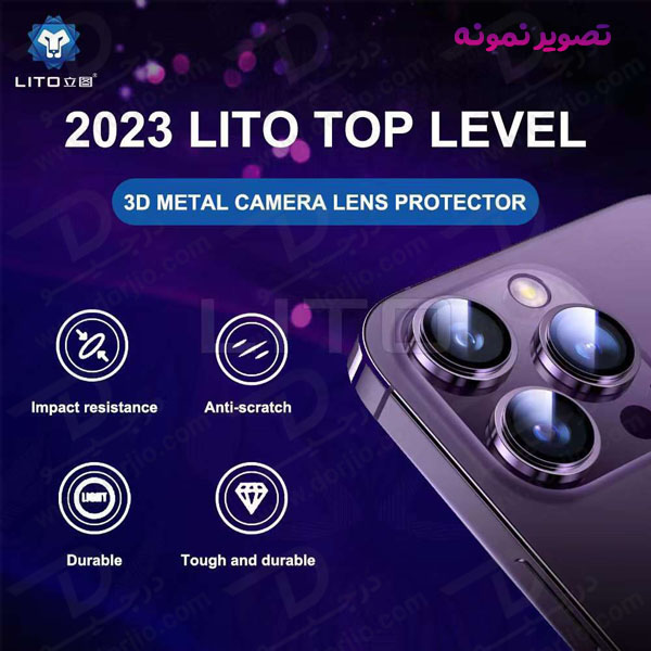 خرید محافظ لنز رینگی iPhone 13 همراه با ابزار نصب مارک LITO مدل S+ Camera Protector
