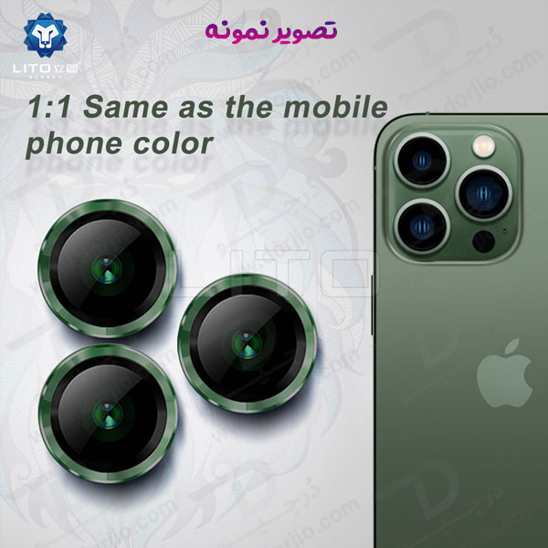 خرید محافظ لنز رینگی iPhone 15 همراه با ابزار نصب مارک LITO مدل S+ Camera Protector