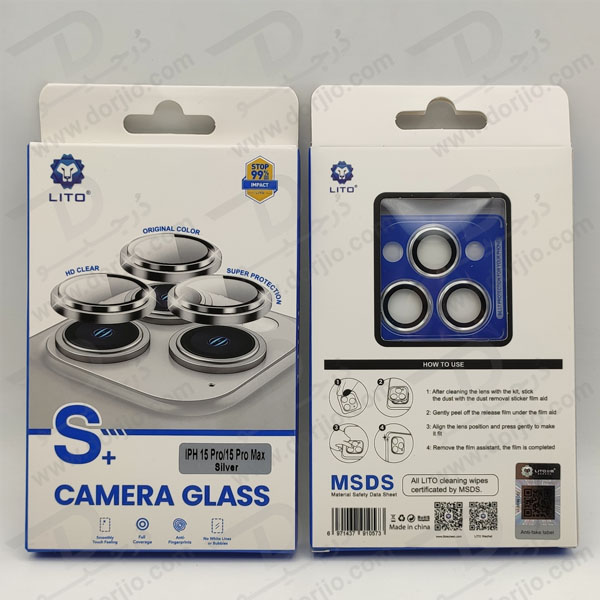 خرید محافظ لنز رینگی با کیت مخصوص نصب iPhone 15 Pro Max مدل LITO S+ Camera Protector