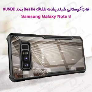 کریستال شیلد شفاف گوشی Samsung Galaxy Note 8 مارک XUNDD سری Beatle