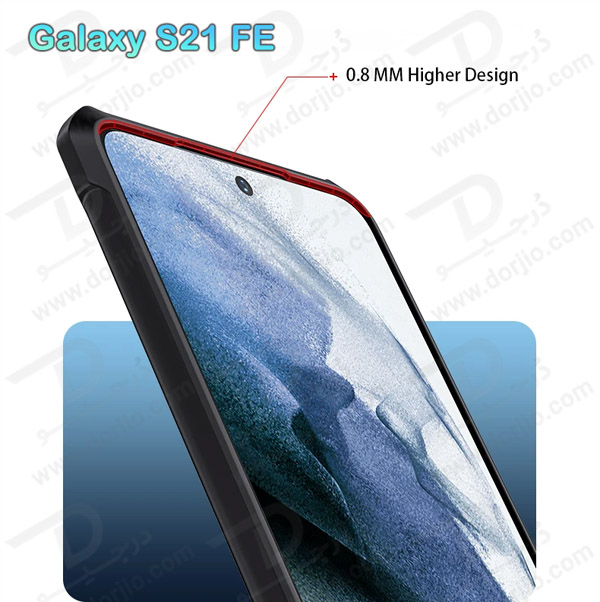 خرید کریستال شیلد شفاف گوشی Samsung Galaxy S21 FE مارک XUNDD سری Beatle
