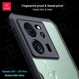 خرید کریستال شیلد شفاف گوشی Xiaomi 13T Pro مارک XUNDD سری Beatle