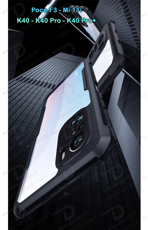 خرید کریستال شیلد شفاف گوشی Xiaomi Mi 11X - Mi 11X Pro مارک XUNDD سری Beatle