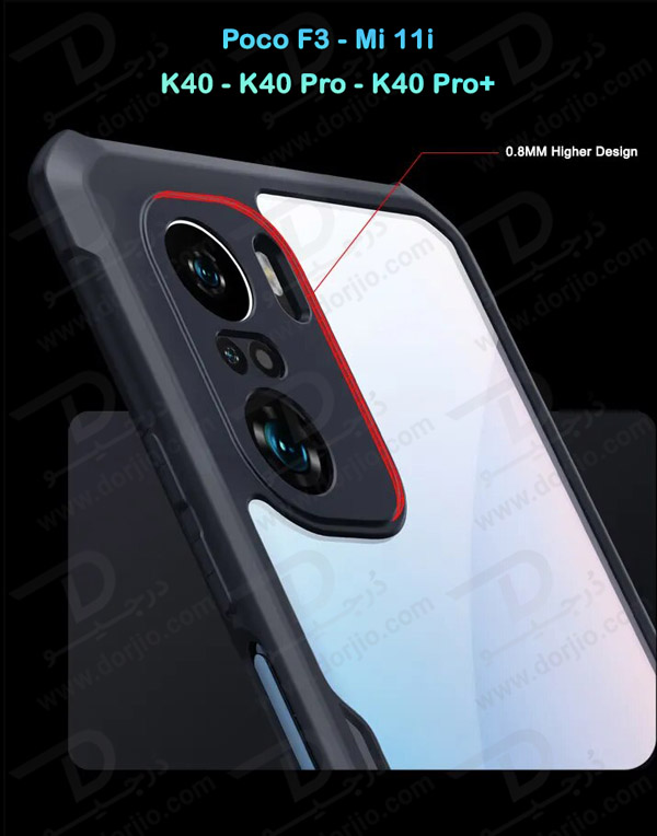 خرید کریستال شیلد شفاف گوشی Xiaomi Mi 11X - Mi 11X Pro مارک XUNDD سری Beatle