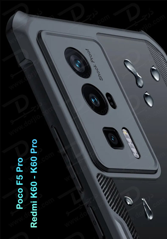 خرید کریستال شیلد شفاف گوشی Xiaomi Poco F5 Pro مارک XUNDD سری Beatle