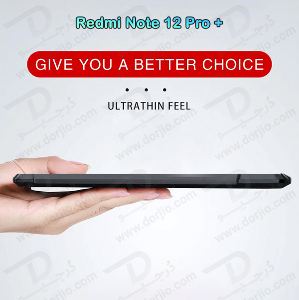 خرید کریستال شیلد شفاف گوشی Xiaomi Redmi Note 12 Pro Plus مارک XUNDD سری Beatle