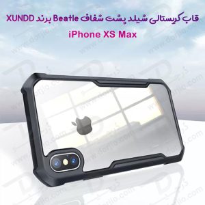 خرید کریستال شیلد شفاف گوشی iPhone XS Max مارک XUNDD سری Beatle