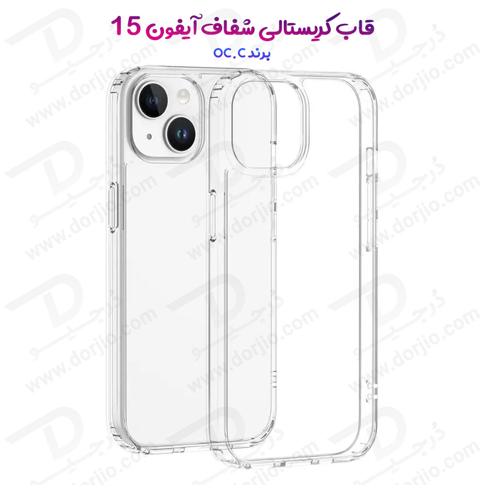 خرید کریستال کاور تمام شفاف iPhone 15 مارک OC.C مارک OC.C