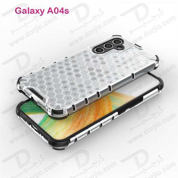 خرید گارد ضد ضربه هیبریدی Samsung Galaxy A04s مدل Honeycomb