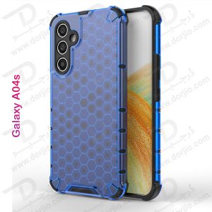 خرید گارد ضد ضربه هیبریدی Samsung Galaxy A04s مدل Honeycomb