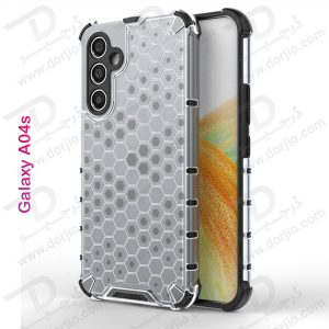 خرید گارد ضد ضربه هیبریدی Samsung Galaxy A04s مدل Honeycomb