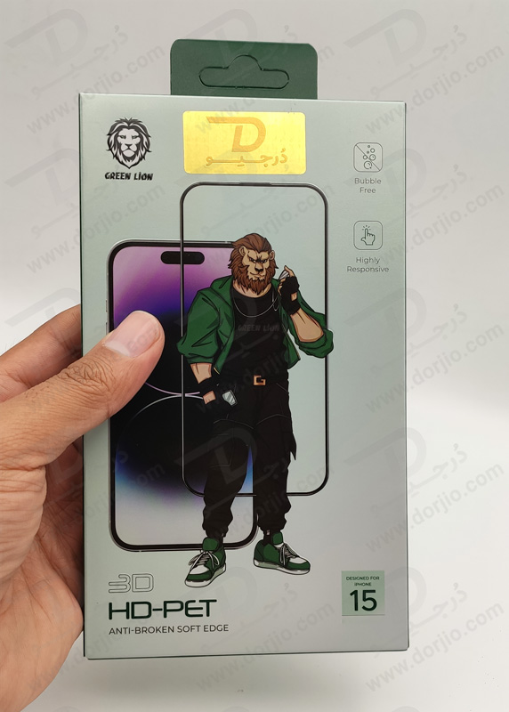 خرید گلس 3D شفاف شیشه ای iPhone 15 Plus برند Green Lion مدل HD PET