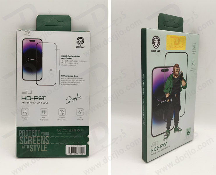 خرید گلس 3D شفاف شیشه ای iPhone 15 Pro برند Green Lion مدل HD PET