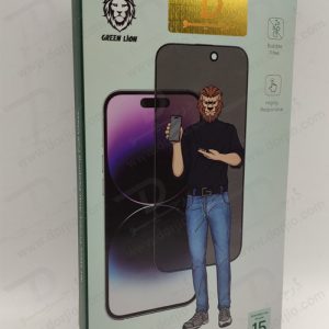 خرید گلس حریم شخصی iPhone 15 Pro Max مارک Green Lion مدل 9H Steve Privacy