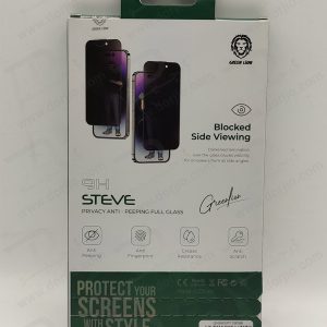 خرید گلس حریم شخصی iPhone 15 مارک Green Lion مدل 9H Steve Privacy