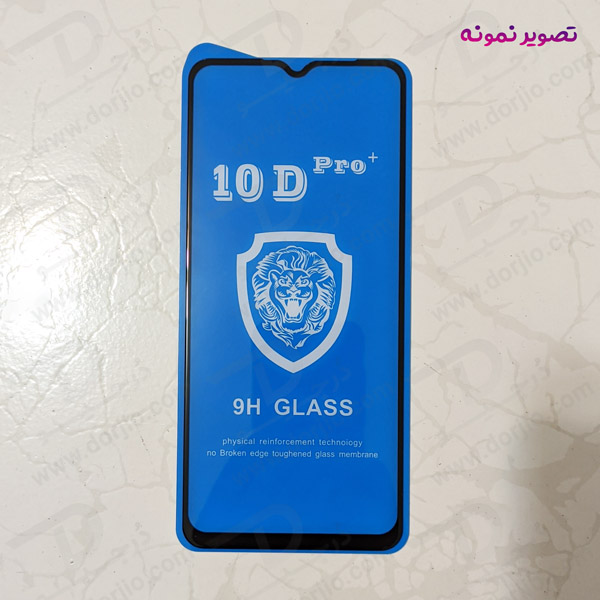 خرید گلس شفاف Xiaomi Redmi Note 11R مدل 10D Pro