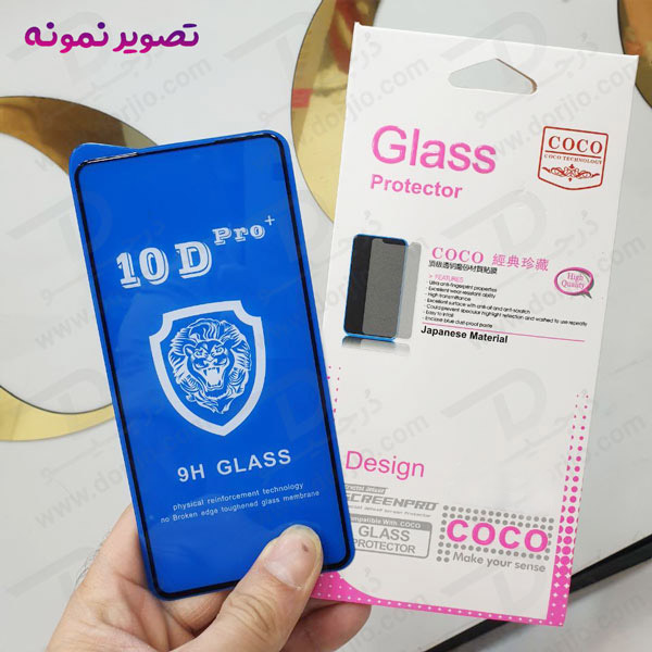 خرید گلس شفاف iPhone 15 Pro مدل 10D Pro
