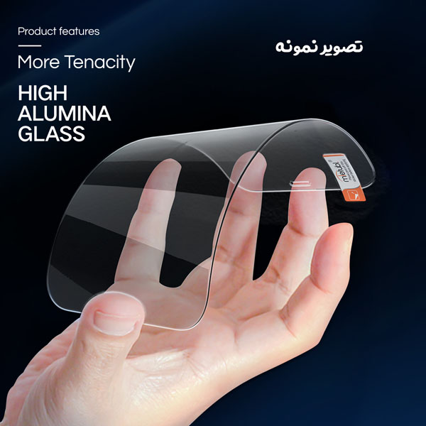 خرید گلس شفاف بدون حاشیه Samsung Galaxy S23 Plus مارک Mietubl