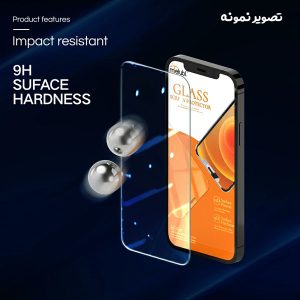 خرید گلس شفاف بدون حاشیه iPhone 15 Pro مارک Mietubl