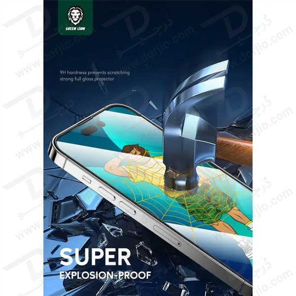 خرید گلس شفاف سیلیکون پلاس iPhone 15 Pro برند Green Lion مدل 3D Silicone Plus