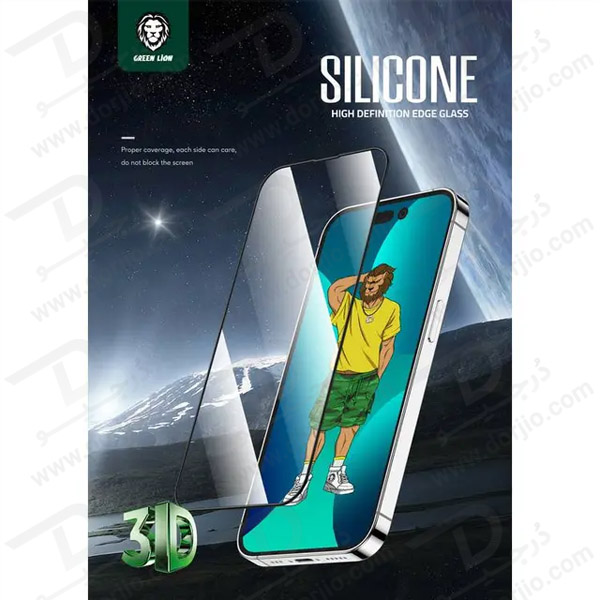 خرید گلس شفاف سیلیکون پلاس iPhone 15 Pro برند Green Lion مدل 3D Silicone Plus