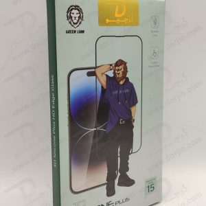 خرید گلس شفاف سیلیکون پلاس iPhone 15 Pro برند Green Lion مدل 3D Silicone Plus