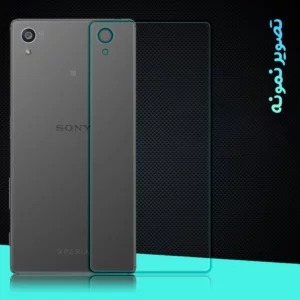 خرید گلس شفاف پشت گوشی Sony Xperia Z5