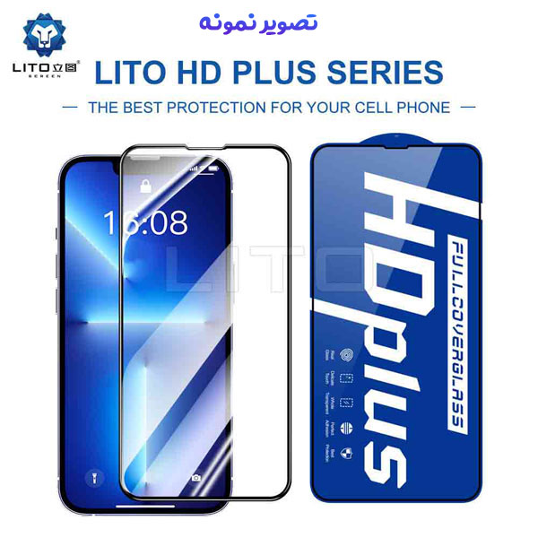 خرید گلس شیشه ای HD Plus تمام صفحه iPhone 15 مارک LITO
