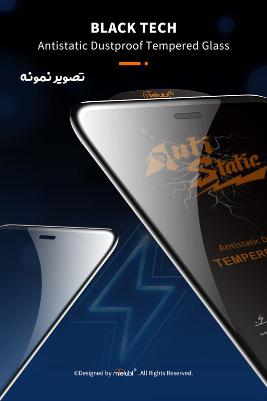 خرید گلس شیشه ای iPhone 12 Mini مارک Mietubl مدل Anti-Static Dustproof