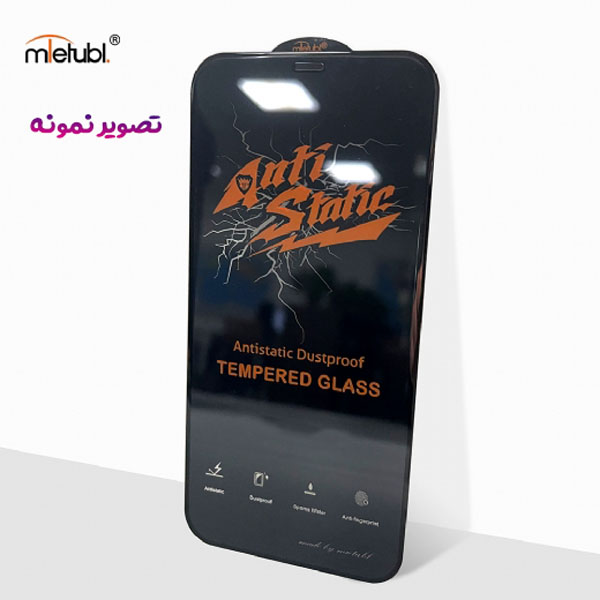 خرید گلس شیشه ای iPhone 12 Mini مارک Mietubl مدل Anti-Static Dustproof