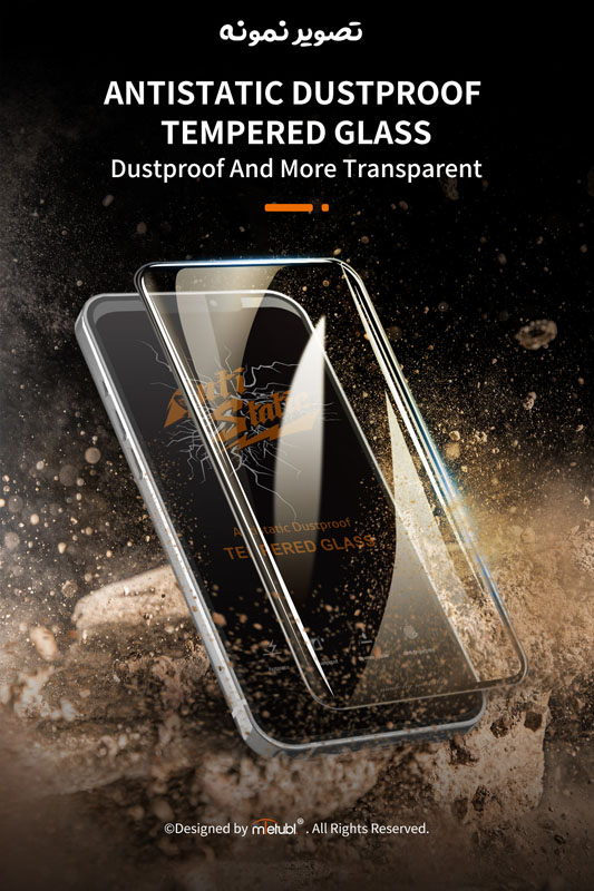 خرید گلس شیشه ای iPhone 12 Pro Max مارک Mietubl مدل Anti-Static Dustproof