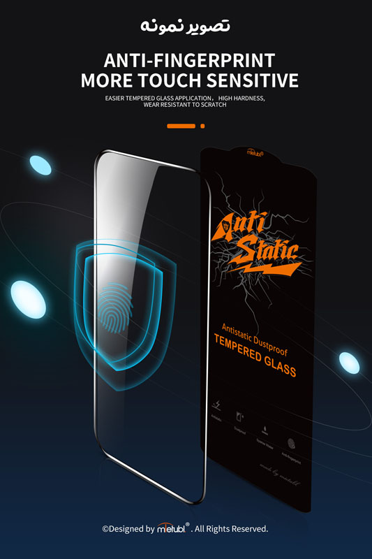 خرید گلس شیشه ای iPhone 15 Pro مارک Mietubl مدل Anti-Static Dustproof