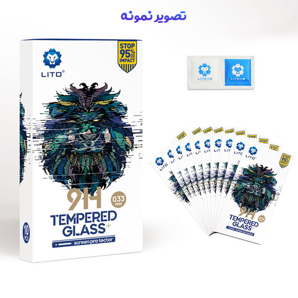خرید گلس شیشه ای شفاف بدون حاشیه iPhone 15 Pro مارک LITO