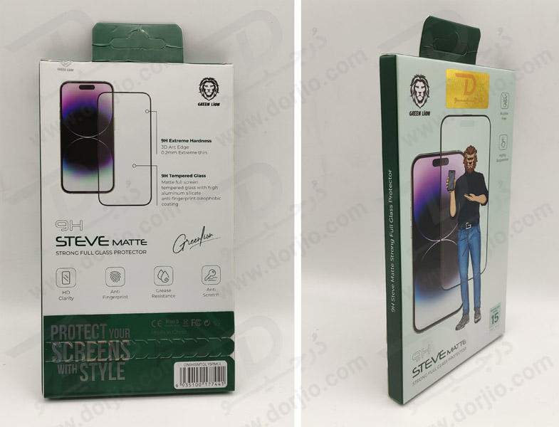 خرید گلس شیشه ای مات iPhone 15 مارک Green Lion مدل 9H Steve Matte