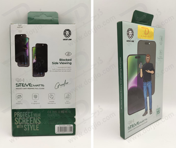 خرید گلس شیشه ای مات حریم شخصی iPhone 15 Pro Max مارک Green Lion مدل 9H Steve Matte Privacy