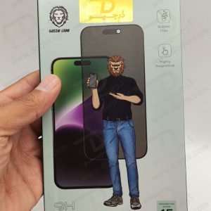 خرید گلس شیشه ای مات حریم شخصی iPhone 15 Pro Max مارک Green Lion مدل 9H Steve Matte Privacy