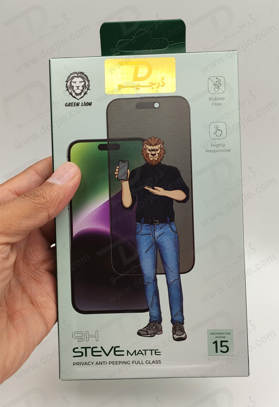 خرید گلس شیشه ای مات حریم شخصی iPhone 15 Pro Max مارک Green Lion مدل 9H Steve Matte Privacy