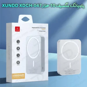 238719پاور بانک وایرلس مگ سیف 10 هزار 20 وات برند XUNDD مدل XDCH-047