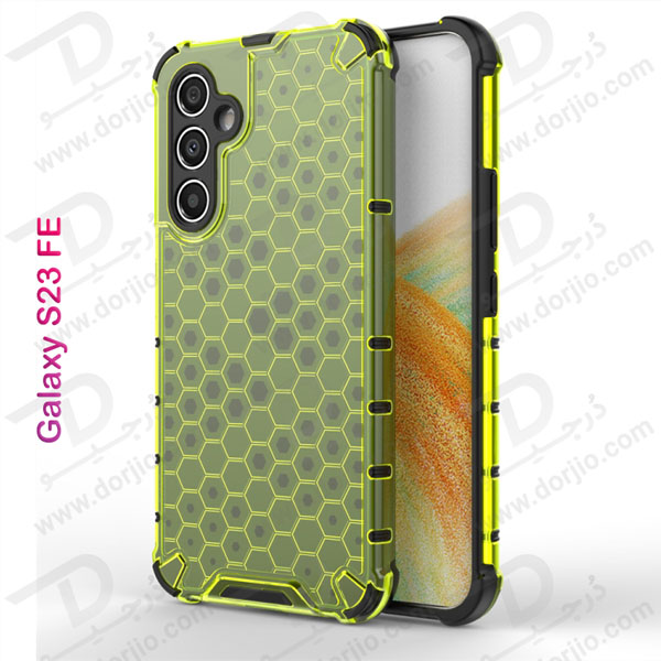 گارد ضد ضربه هیبریدی Samsung Galaxy S23 FE مدل Honeycomb