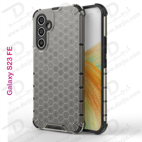 گارد ضد ضربه هیبریدی Samsung Galaxy S23 FE مدل Honeycomb
