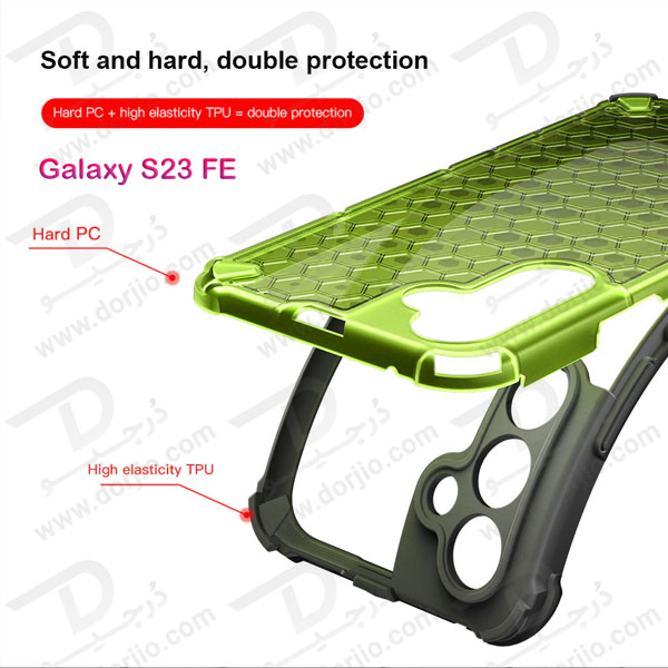 گارد ضد ضربه هیبریدی Samsung Galaxy S23 FE مدل Honeycomb