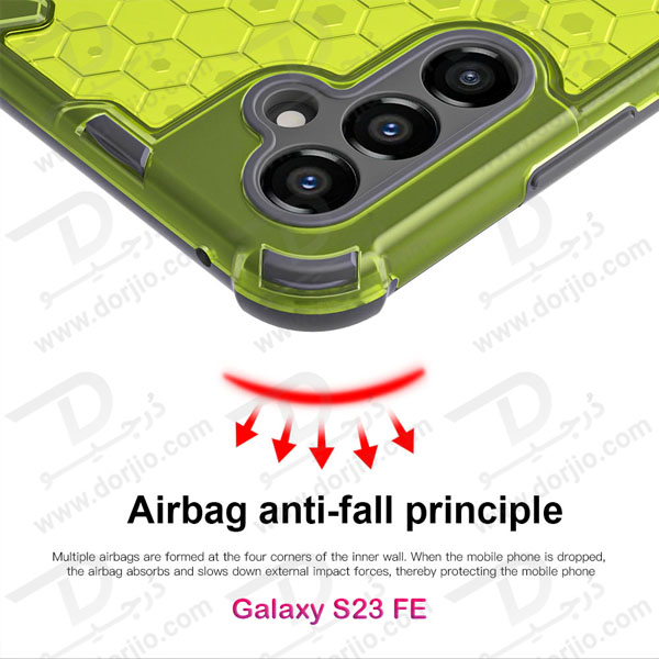 گارد ضد ضربه هیبریدی Samsung Galaxy S23 FE مدل Honeycomb