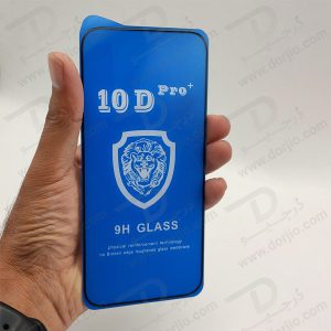 خرید گلس شفاف iPhone 15 Plus  مدل 10D Pro