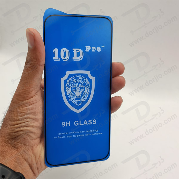 خرید گلس شفاف iPhone 15 Plus  مدل 10D Pro