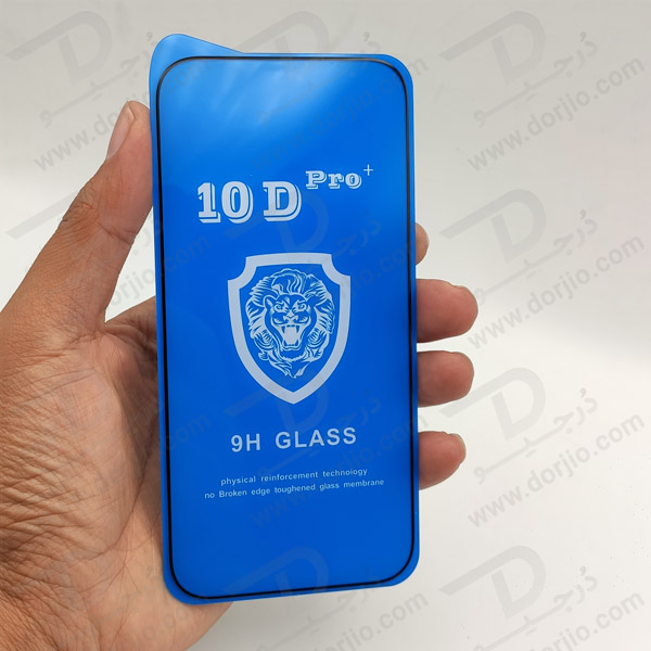 خرید گلس شفاف iPhone 15 Pro Max مدل 10D Pro