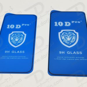 خرید گلس شفاف iPhone 15 مدل 10D Pro