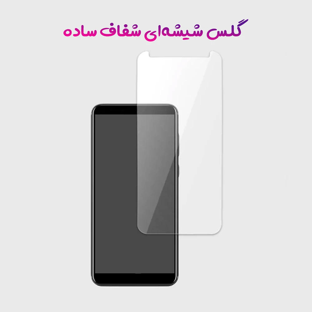 گلس شفاف بدون حاشیه Honor 3C Lite