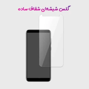 گلس شفاف بدون حاشیه Honor 7