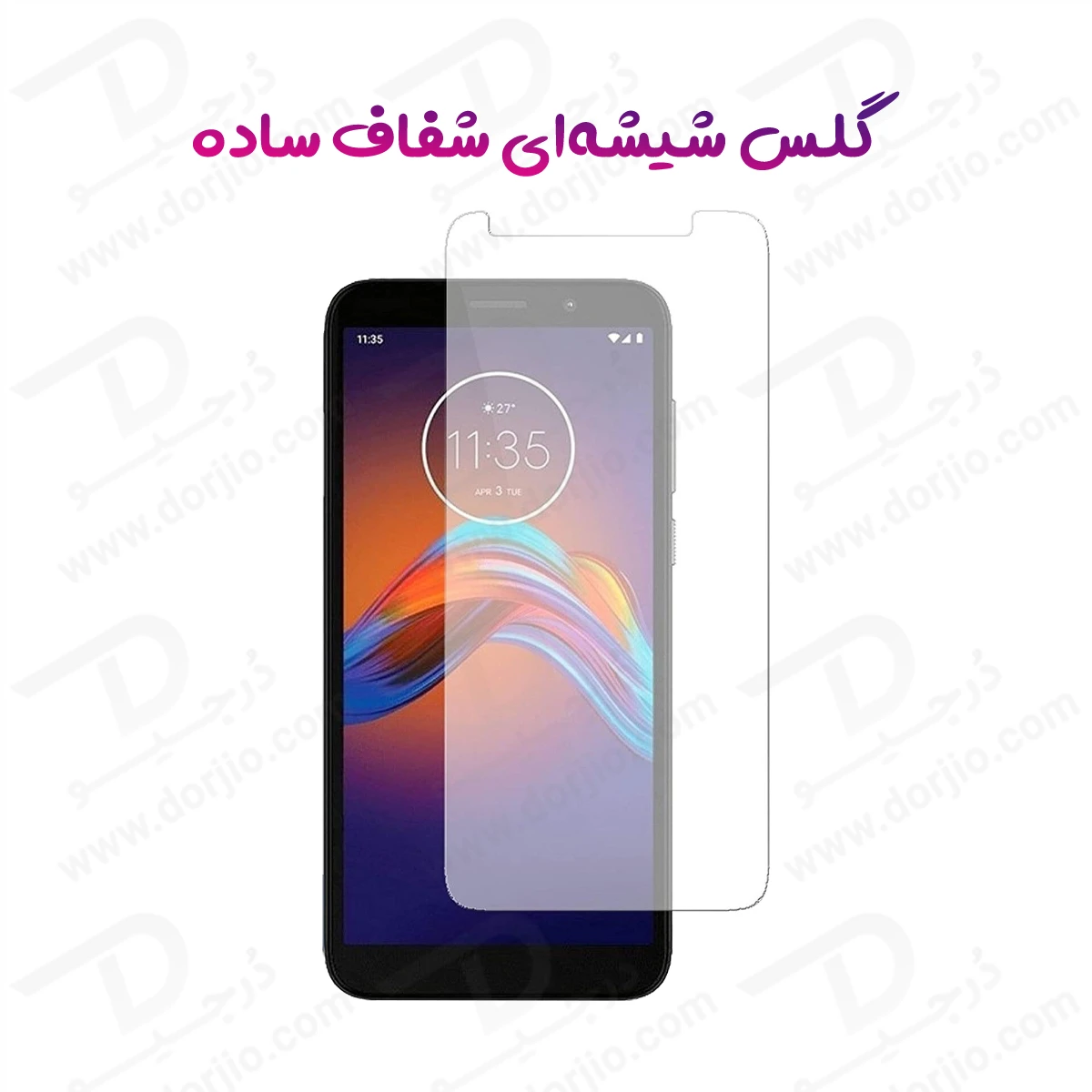 گلس شفاف بدون حاشیه Motorola Moto G4 Play